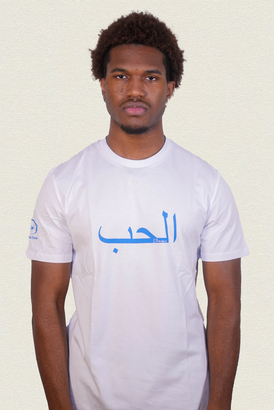 Tee Shirt Beldi Premium Amour