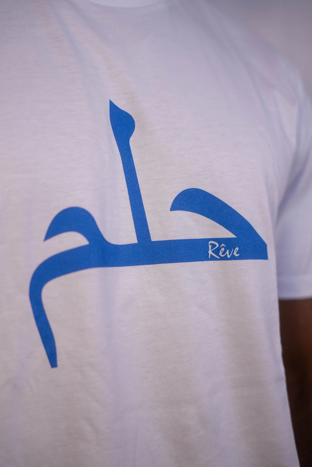 Tee Shirt Beldi Premium Rêve