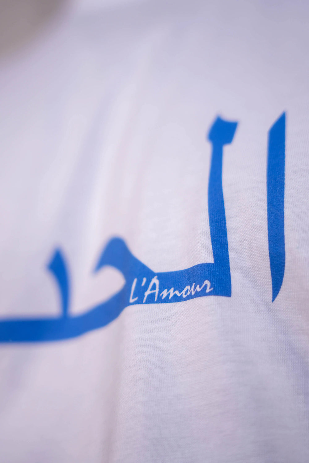 Tee Shirt Beldi Premium Amour