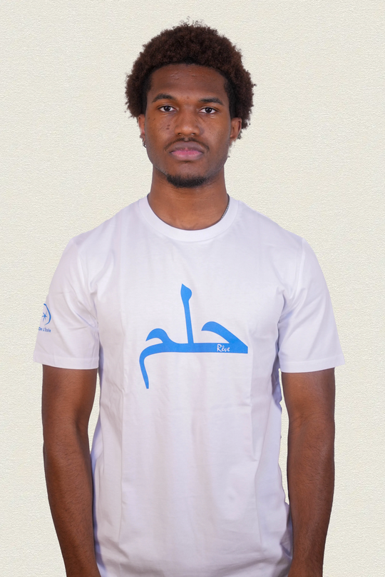 Tee Shirt Beldi Premium Rêve