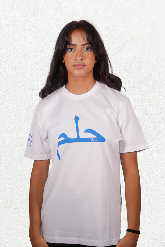 Tee Shirt Beldi Premium Rêve