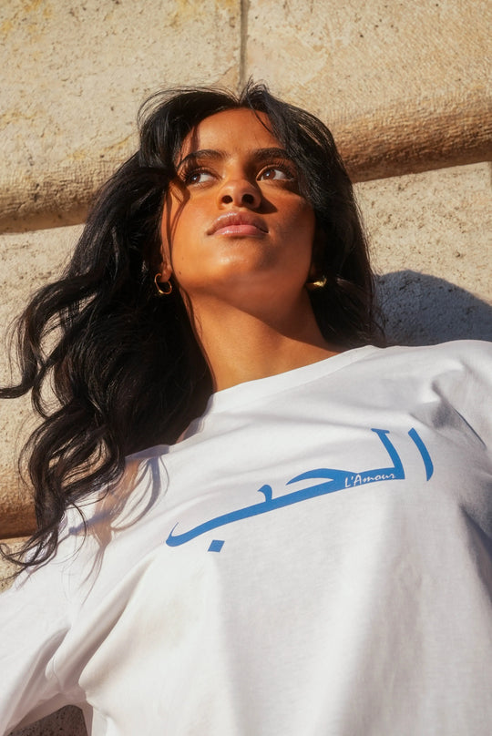 Tee Shirt Beldi Premium Amour